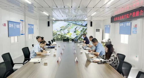 攜手創新，共育英才——浪潮集團與濱州市技師學院開展技術交流合作