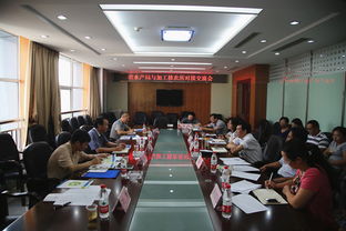 深化院局協同，共促漁業科技轉化與創新合作