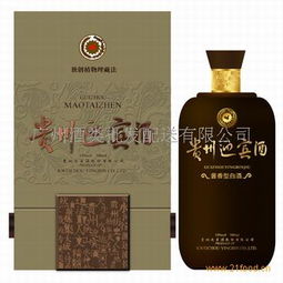 酒類批發(fā)配送 產(chǎn)品展示與創(chuàng)業(yè)機(jī)遇