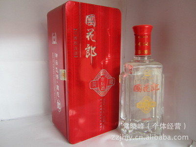 阿酒白酒批發 瀘州佳釀，低價招商，品質保障