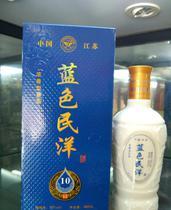 深度解析白酒市場 價(jià)格、批發(fā)與廠家的全方位指南