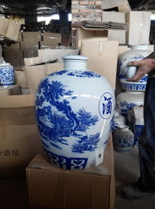 景德鎮(zhèn)陶瓷酒壇 匠心工藝與酒類批發(fā)價(jià)格的完美結(jié)合