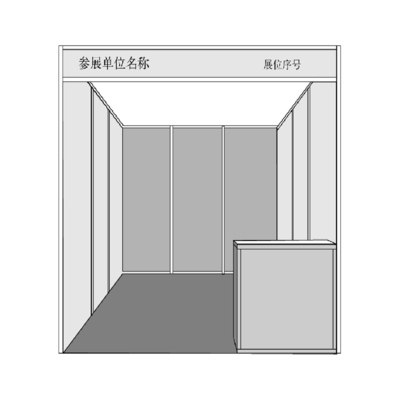 專業(yè)高效，打造完美展示空間 深圳八棱柱展臺(tái)與標(biāo)準(zhǔn)展位綜合租賃服務(wù)解析